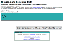 Tablet Screenshot of kana.icann.se